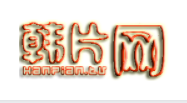 岛国电影